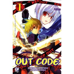 Out Code
